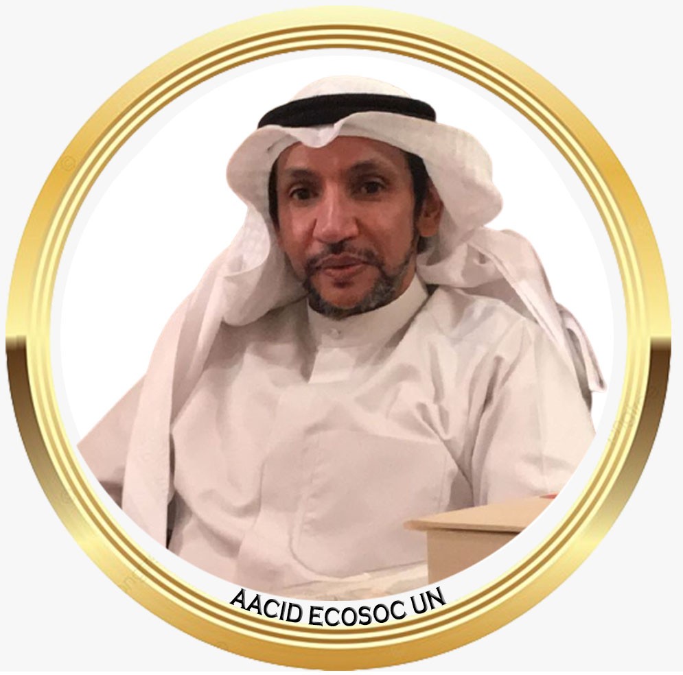 الشيخ حمد الصباح            Sheikh Hamad  Al-Sabah,
